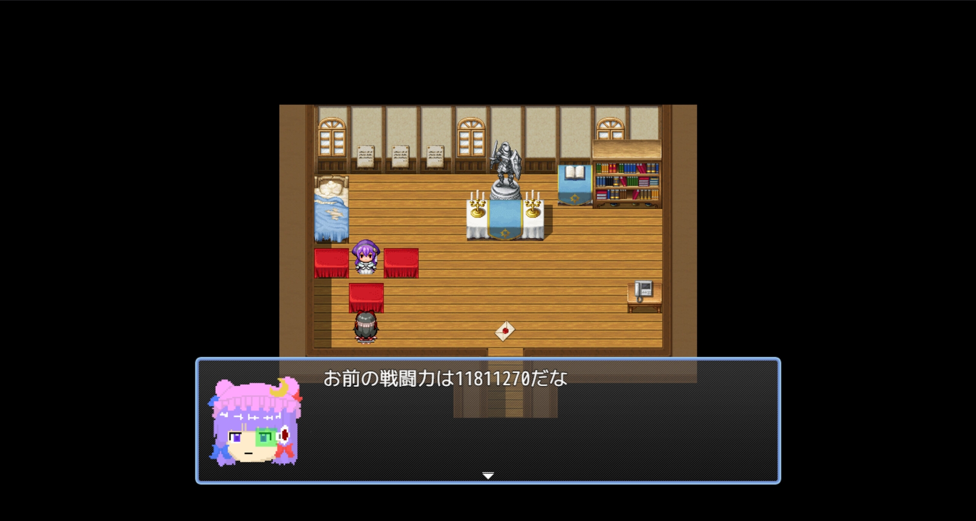 新ゆっくりRPGしていってね Ver.1.0 for windows