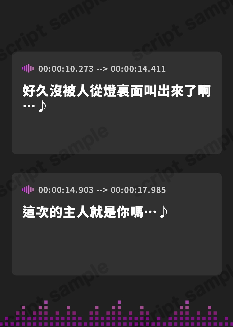 【繁体中文版】ランプをこすると出てきたのは超絶デカパイ美女だった!?〜当然願い事でオナホ化するよね?