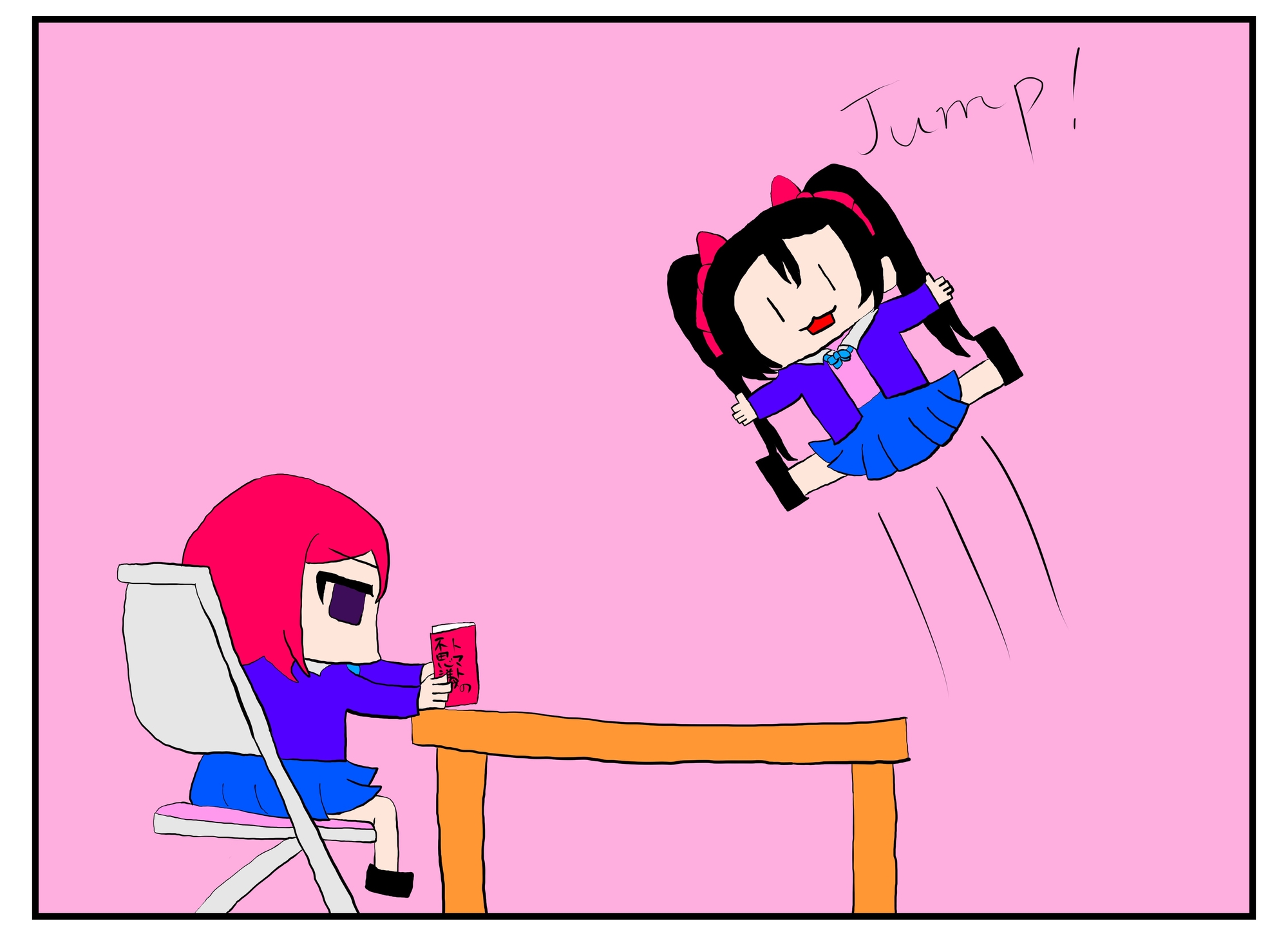 ラ○ライブ!漫画まとめ