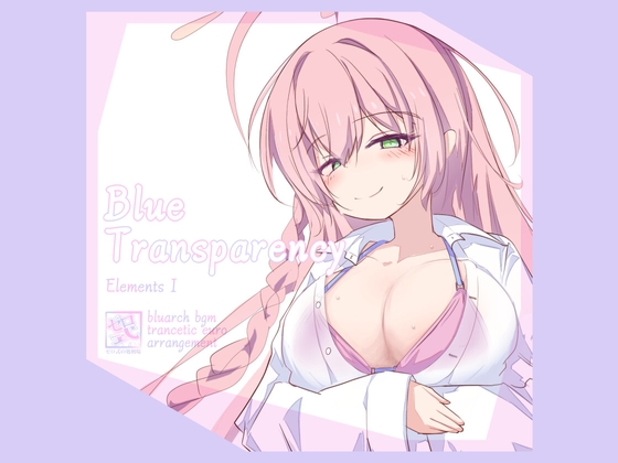Blue Transparency ElementsI