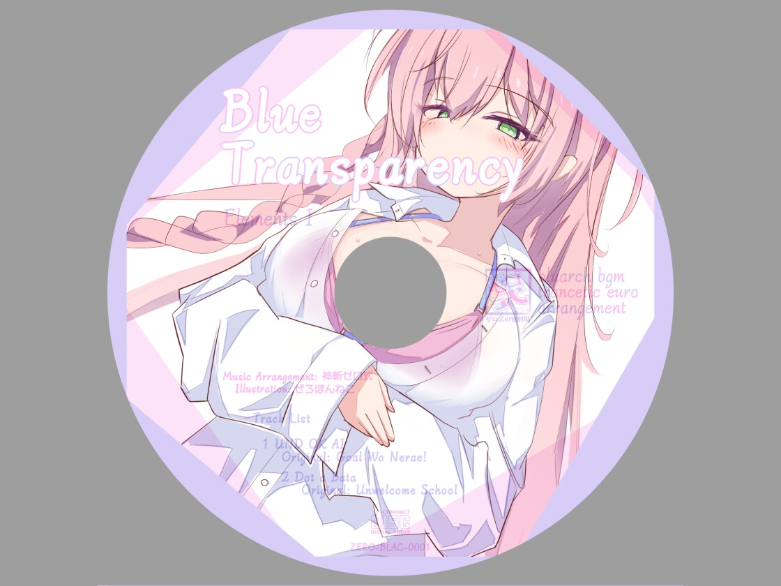 Blue Transparency ElementsI