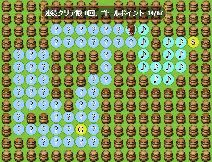 1000回遊べる一筆書きパズル