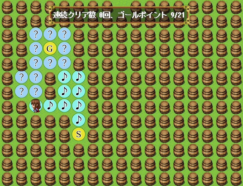 1000回遊べる一筆書きパズル