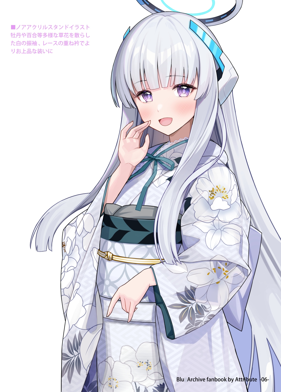 うちのユウカ・ノアが一番かわいい!