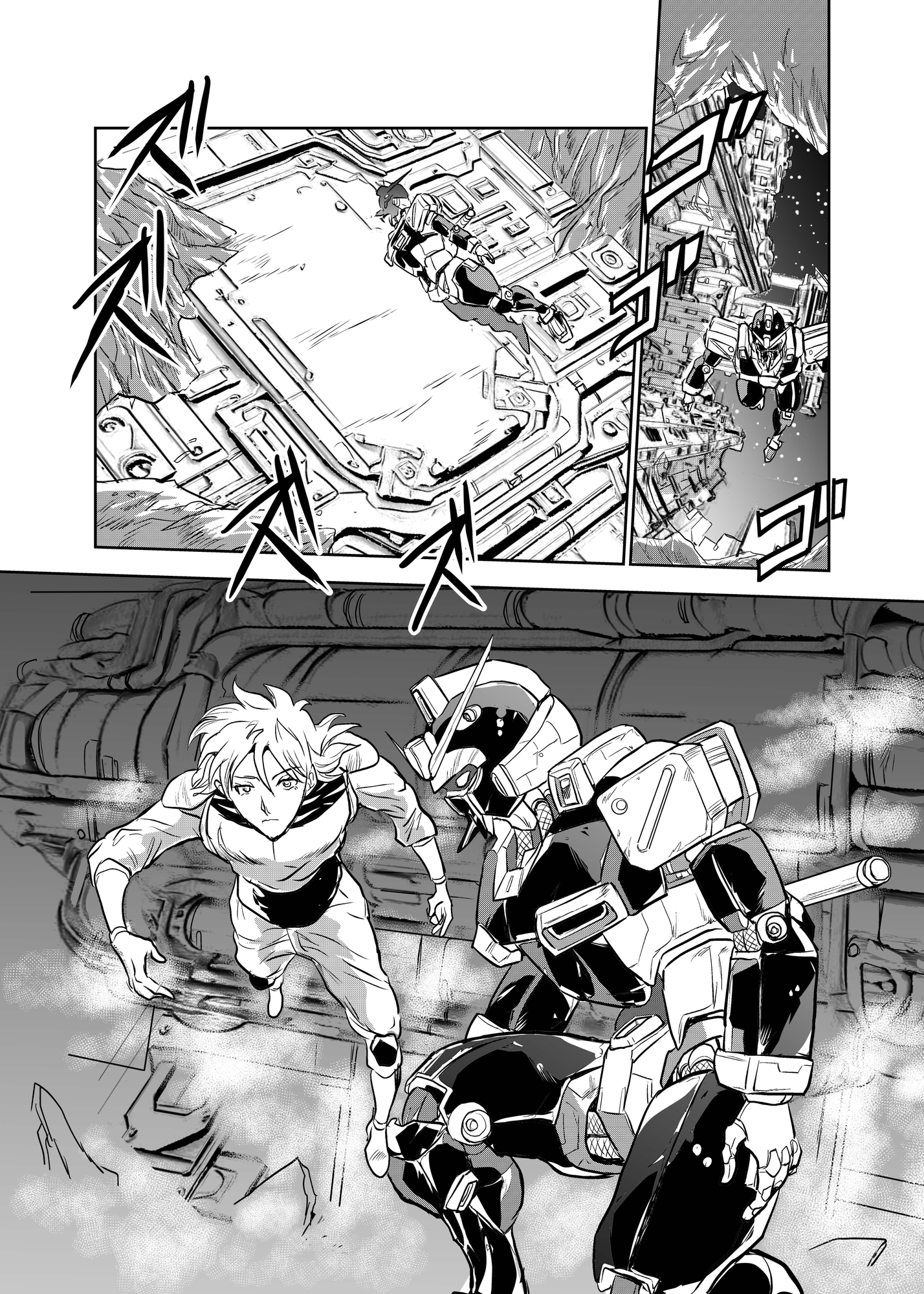 Gの影忍13 本能寺変