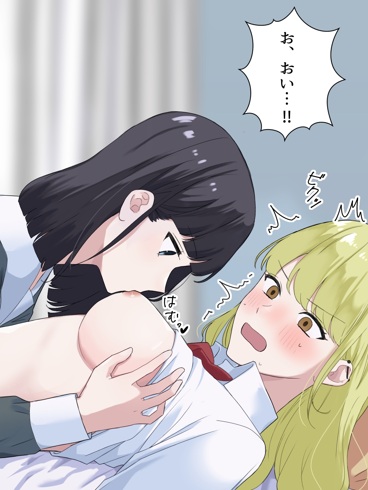 優等生とギャルの百合えっち