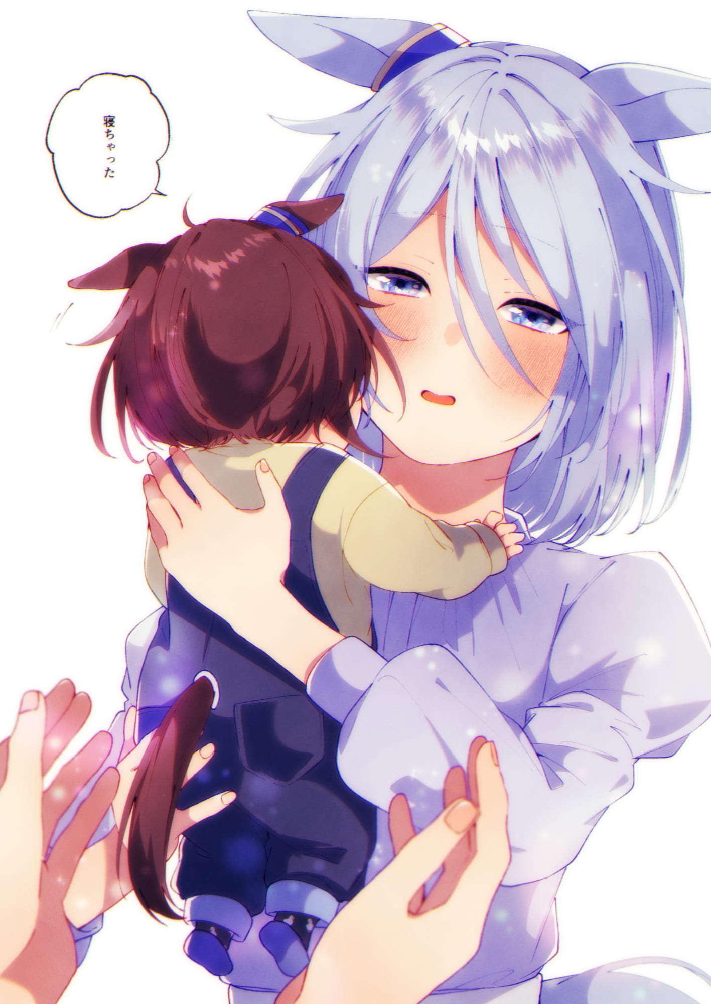 笑顔になっちゃうレシピ