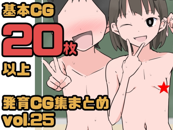 【全集】2024年のねこパイソン