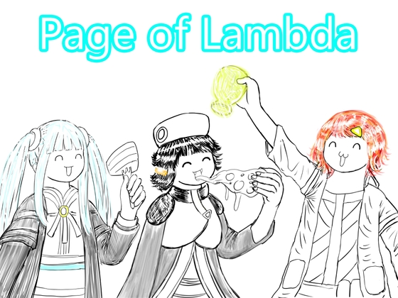 Page of Lambda に○さんじ マンガイラスト集