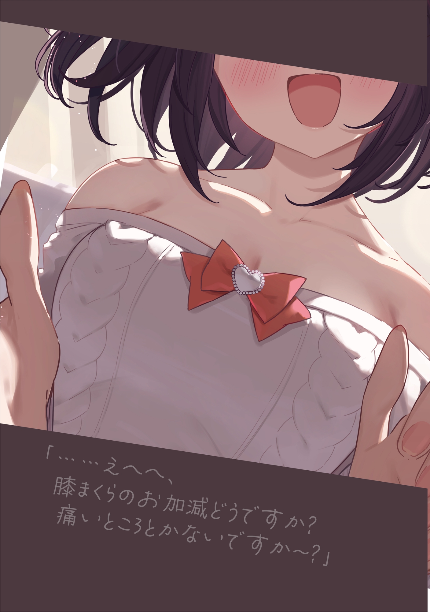 キミのことが大好きなキタちゃんとダイヤちゃん