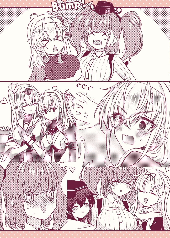 艦娘ハートスワップ!?～ハロウィン★ナイトメア