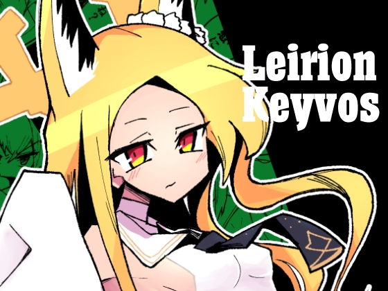 Leirion Keyvos