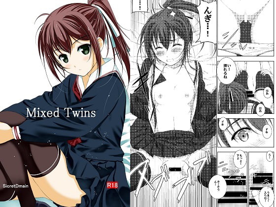 【韓国語版】Mixed Twins