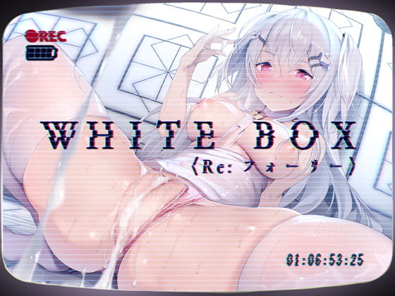 【簡体中文版】WHITEBOX<Re:フォーリー>～無表情な彼女に白濁を～