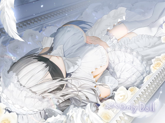 【簡体中文版】SexOnlyDoll【フォーリーサウンド】