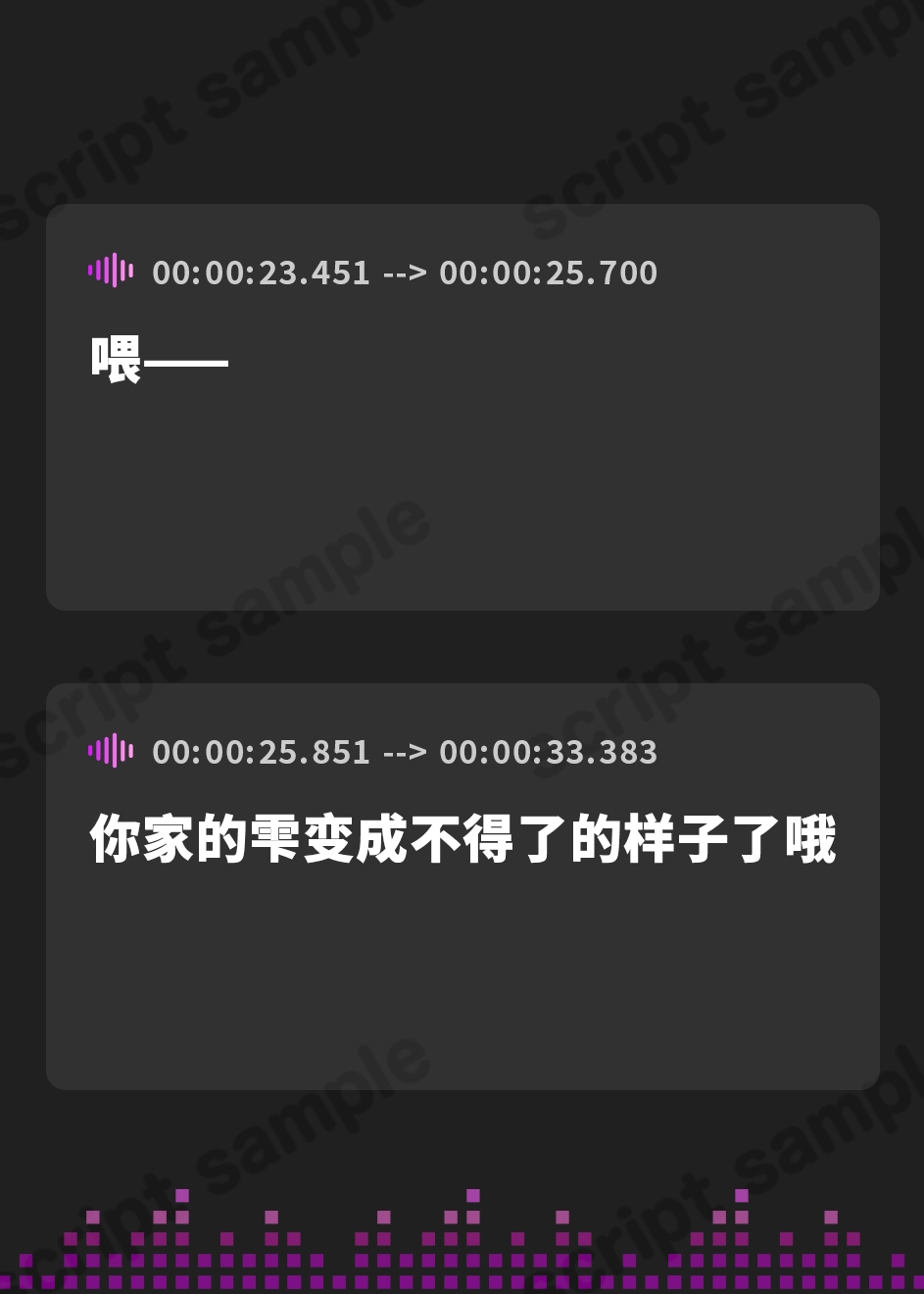 【簡体中文版】【中盤まで無料】人間化ウイルス注意報!! ～愛猫シズクと、いつもと変わらないハズの一日～