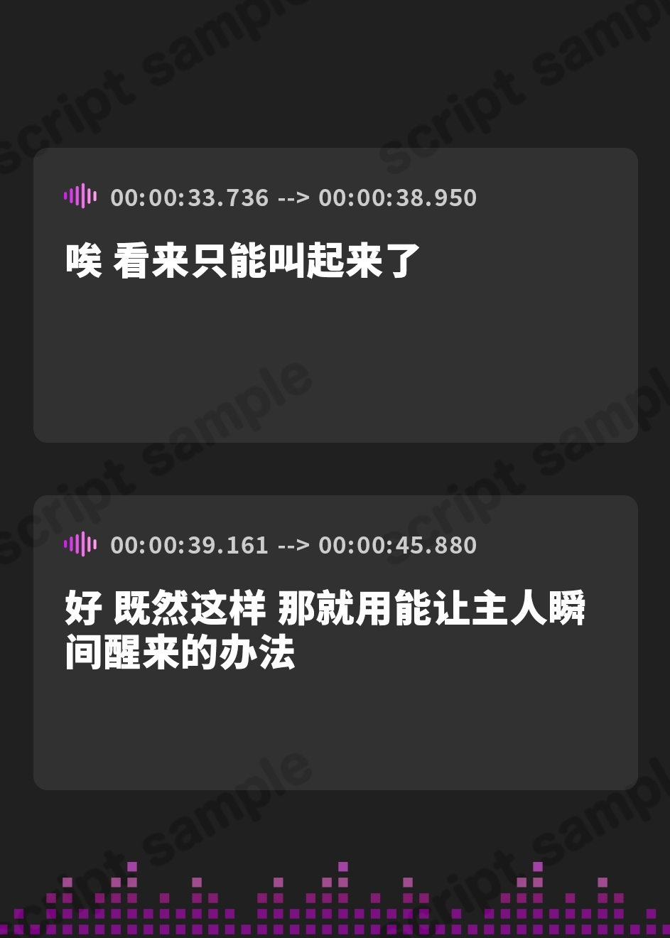 【簡体中文版】【中盤まで無料】人間化ウイルス注意報!! ～愛猫シズクと、いつもと変わらないハズの一日～