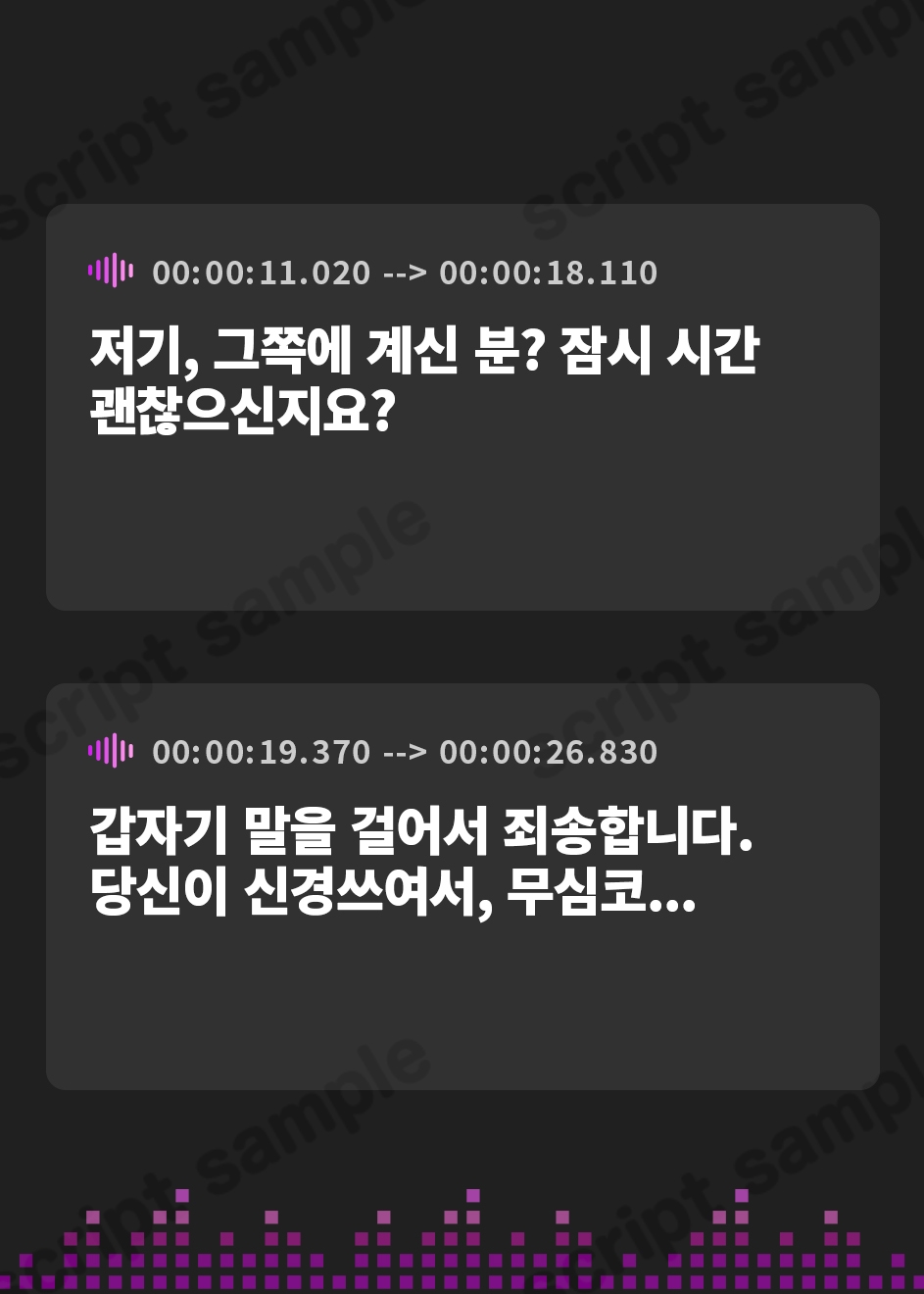【韓国語版】【竹・スクリュー・吸着耳かき】私立小戸入高校ASMR部活動記録～耳かきオタクの清楚系(?)JK瀬奈との実験～【プレミアムサウンド2022】