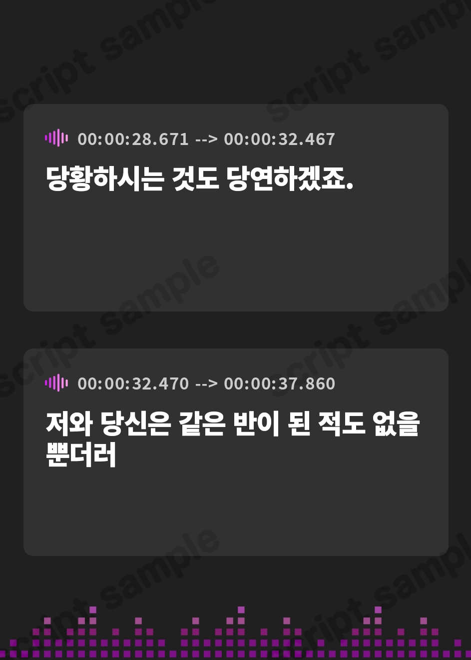 【韓国語版】【竹・スクリュー・吸着耳かき】私立小戸入高校ASMR部活動記録～耳かきオタクの清楚系(?)JK瀬奈との実験～【プレミアムサウンド2022】
