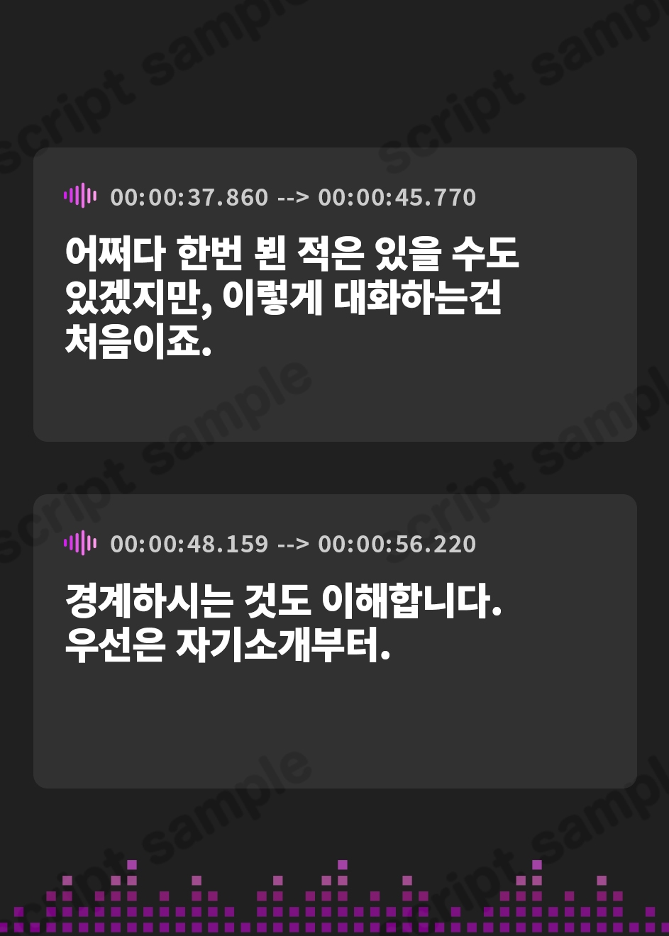 【韓国語版】【竹・スクリュー・吸着耳かき】私立小戸入高校ASMR部活動記録～耳かきオタクの清楚系(?)JK瀬奈との実験～【プレミアムサウンド2022】