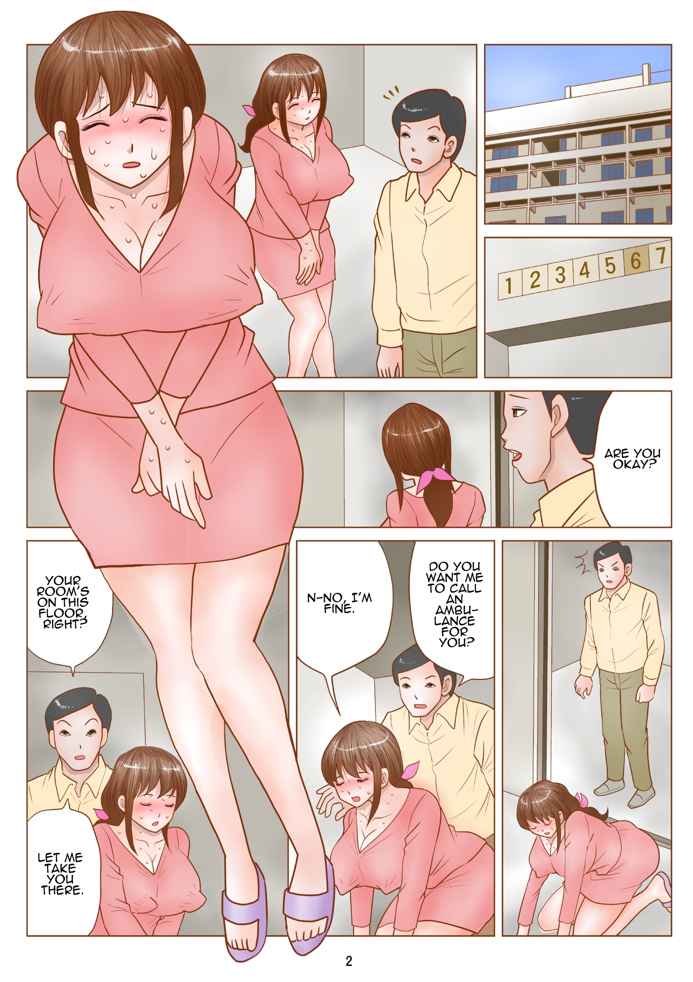 【英語版】いじめられたい人妻沙絵