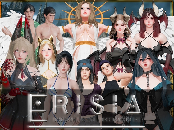 ‐ Erisia ‐