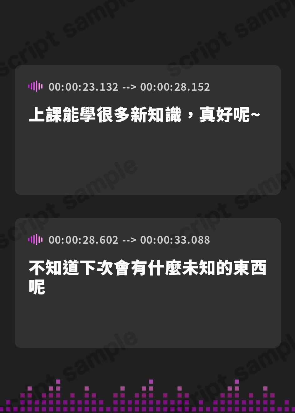 【繁体中文版】飛び級の天才○リJKは知的好奇心の塊!～エッチって気持ちいいってホントなの?～