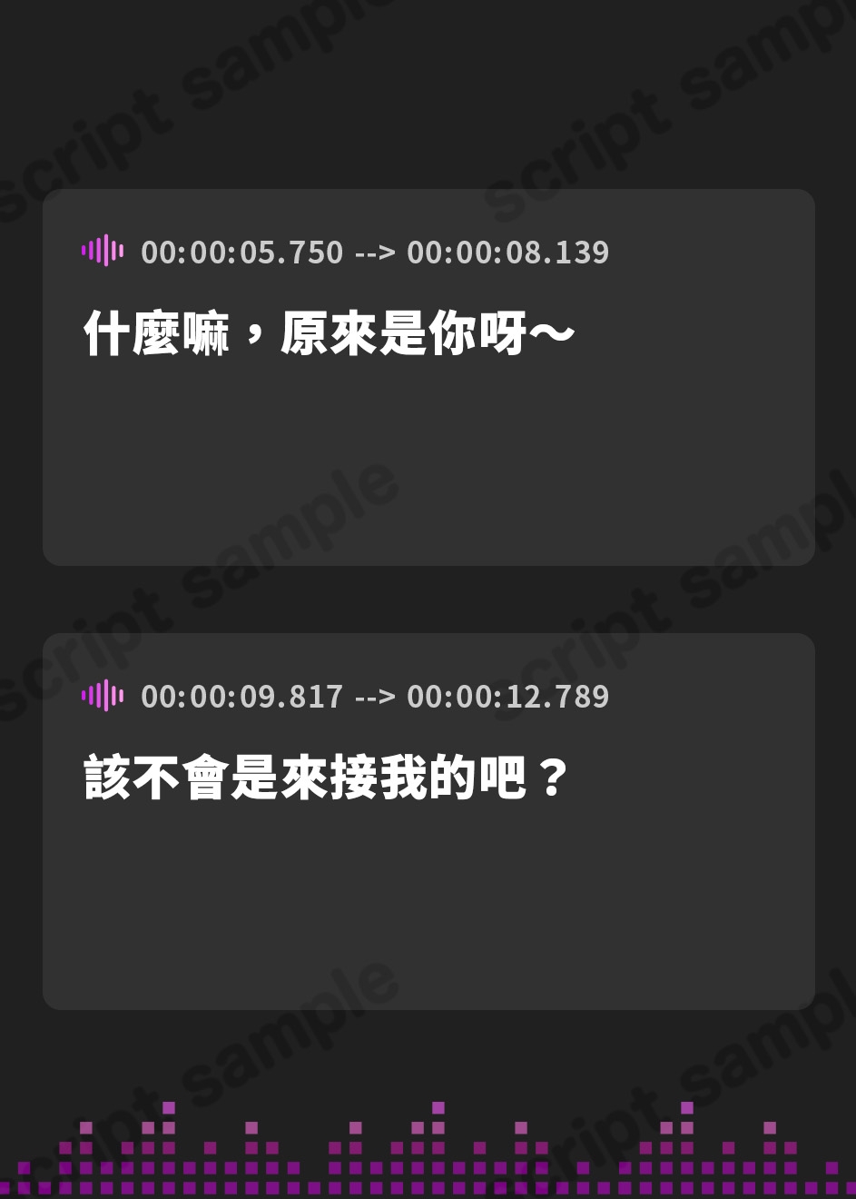 【繁体中文版】甘々美容師ちゃんのシャンプー&裏オプ耳かき