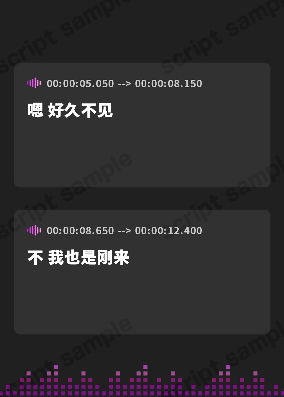 【簡体中文版】地味系田舎娘に襲われる2 ～排卵誘発剤を飲んだ彼女と発情豹変本気の密着交尾で赤ちゃん作ろっ～