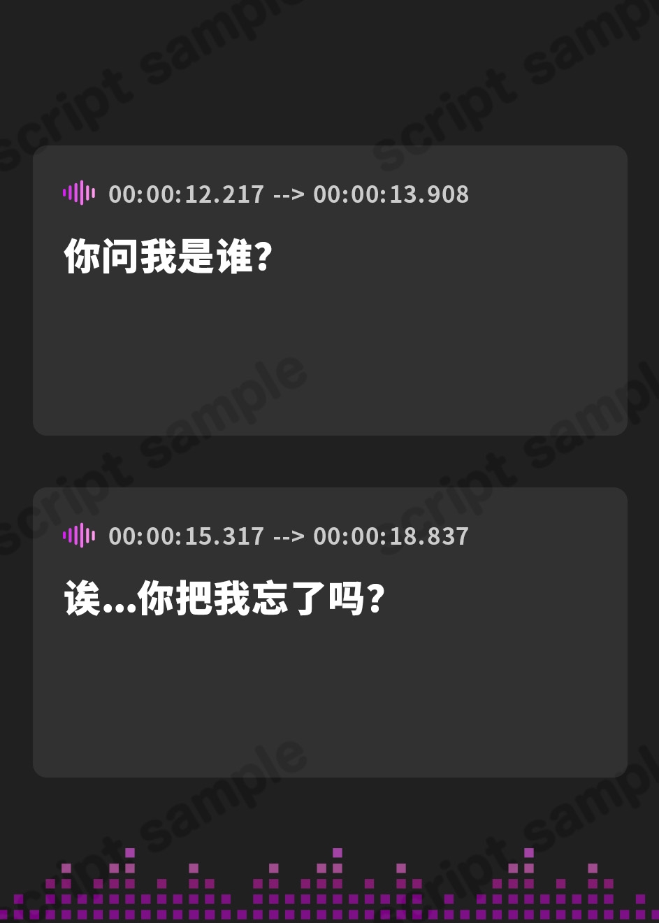 【簡体中文版】【おかえり逆レ◯プ】俺の性癖歪ませたチビ女番長が清楚お姉ちゃんになって金玉空っぽになるまで汗だく逆レ◯プ【3大早期購入特典!動画&ボーナストラック&壁紙】