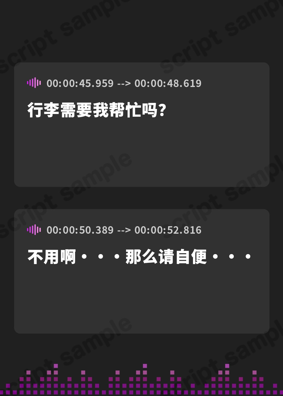 【簡体中文版】【ハイレゾ×KU100】秘密のリゾートへようこそ【収録時間6時間越え】