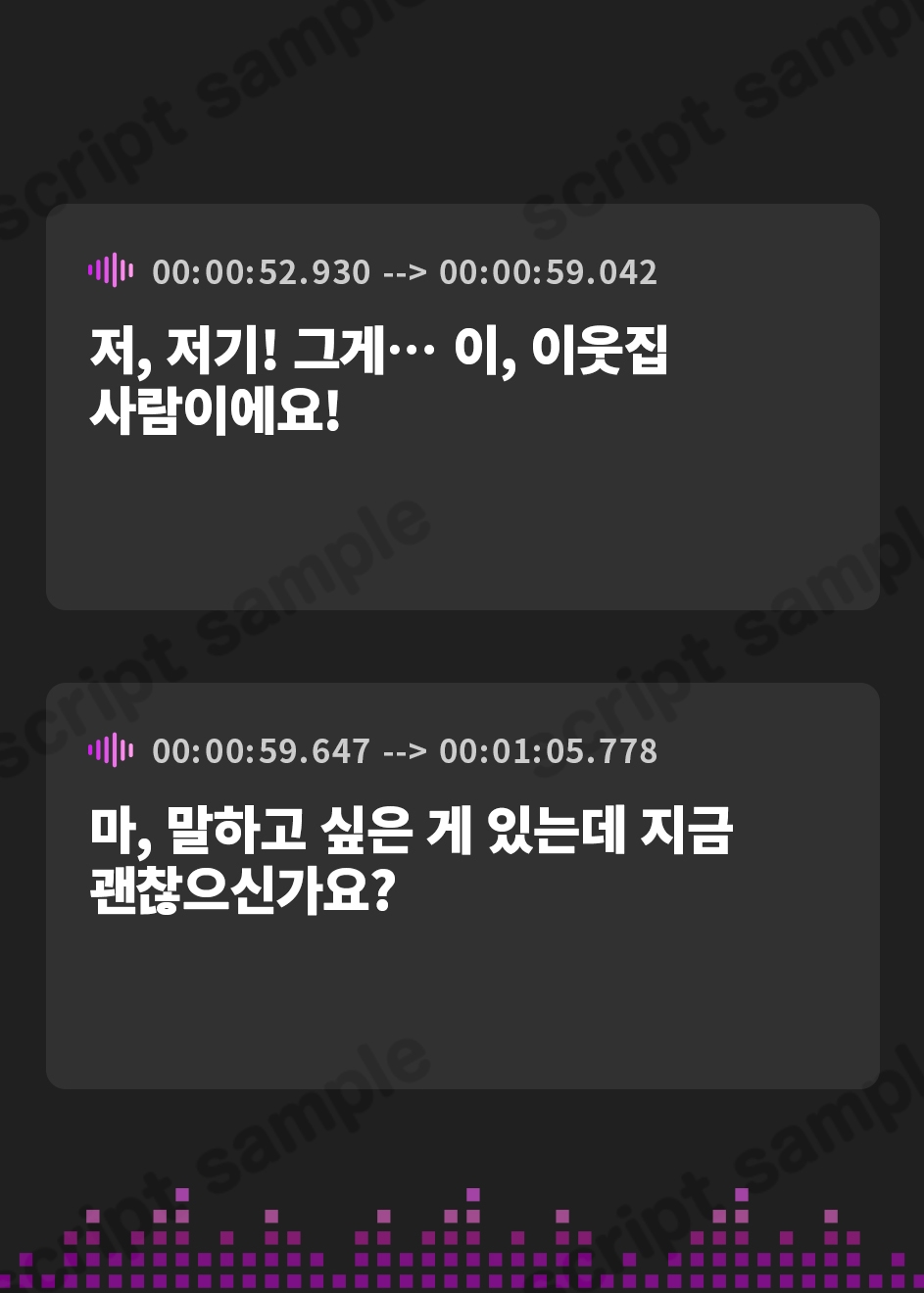 【韓国語版】リンジンASMR 母性の化身!? となりの看板娘。/鉄板焼き/チタン製耳かき/炭酸泡耳洗浄【CV:大地葉】