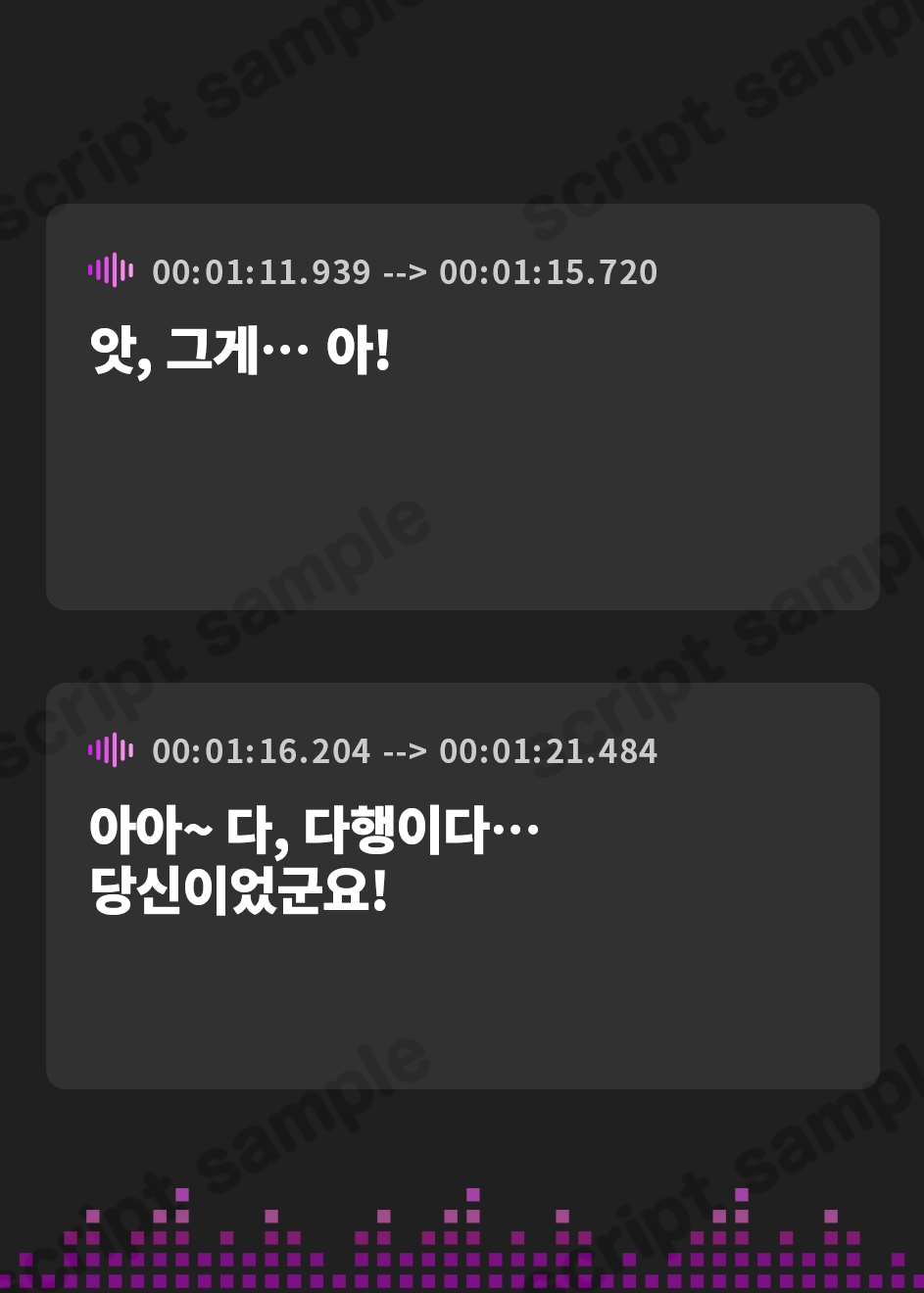 【韓国語版】リンジンASMR 母性の化身!? となりの看板娘。/鉄板焼き/チタン製耳かき/炭酸泡耳洗浄【CV:大地葉】