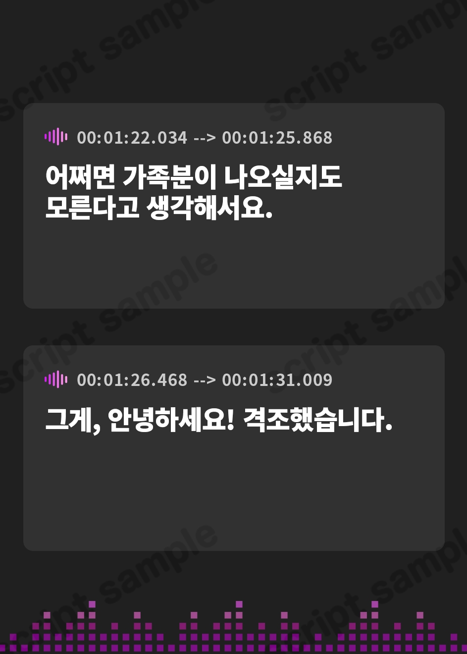 【韓国語版】リンジンASMR 母性の化身!? となりの看板娘。/鉄板焼き/チタン製耳かき/炭酸泡耳洗浄【CV:大地葉】