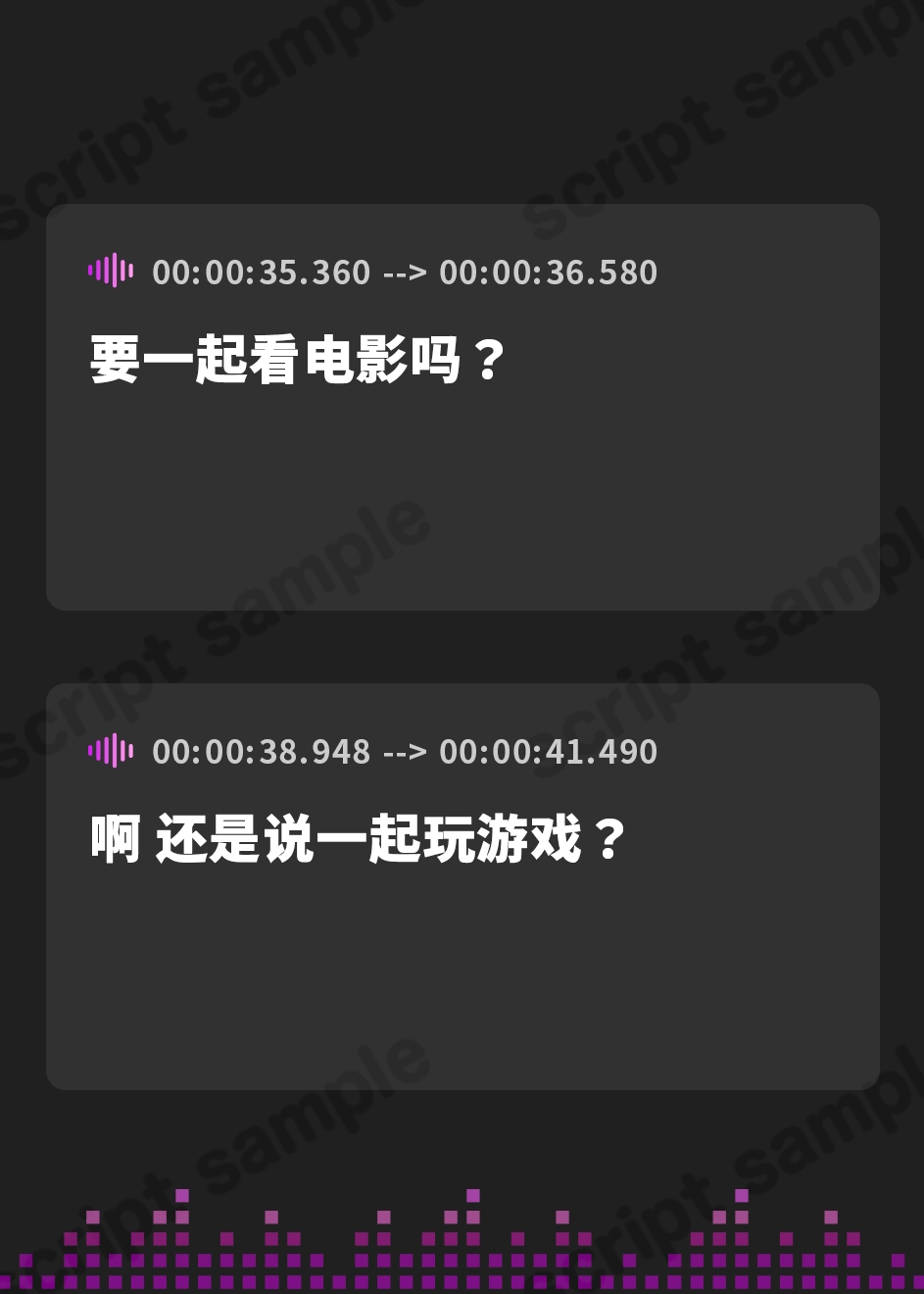 【簡体中文版】【おなら・排便・ささやきボイス】雨の日は後輩ちゃんとお布団の中で…