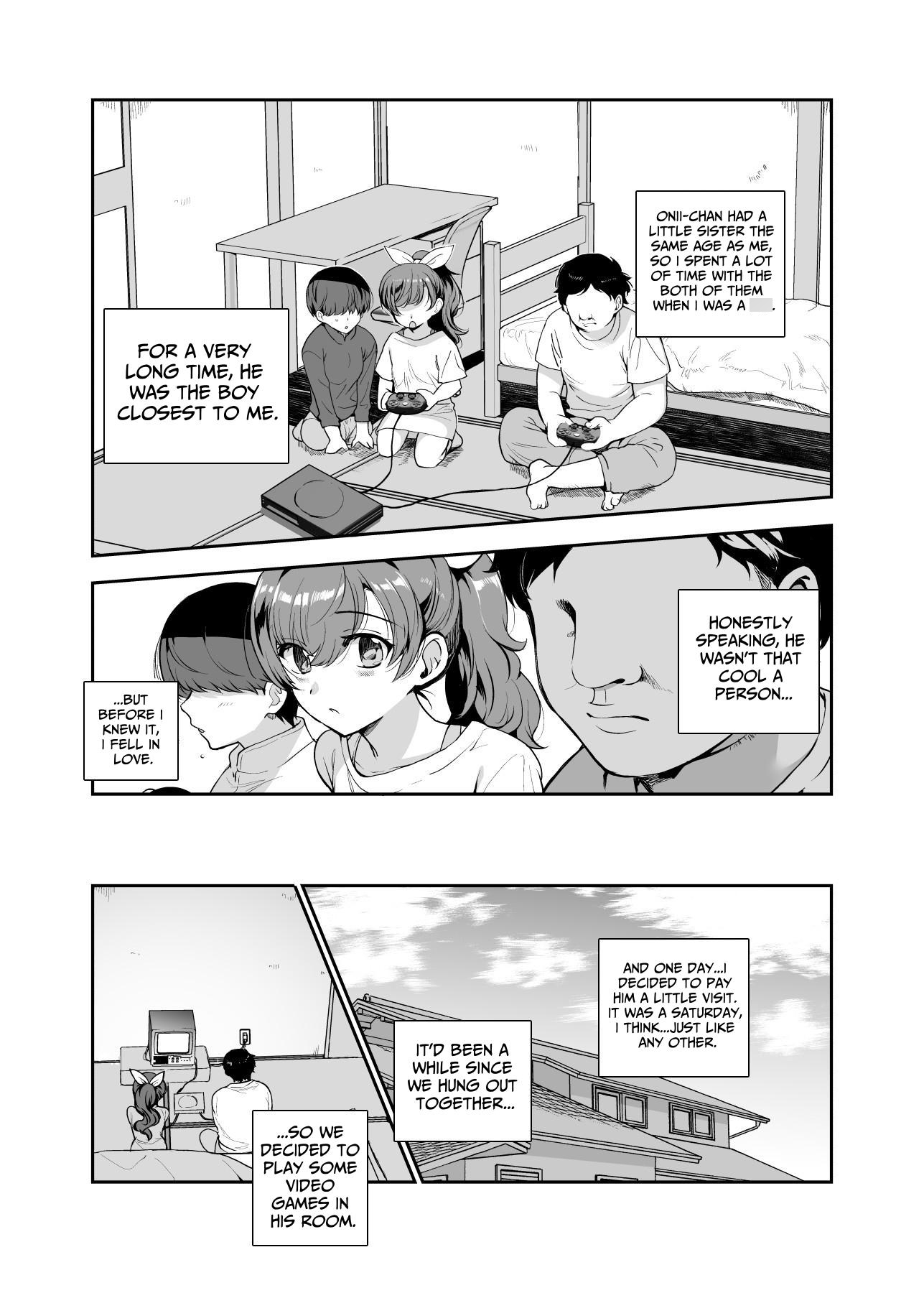 【英語版】田舎で起こったエッチな話EX ウチ、おにぃと裸で抱き合いっこしたいばい