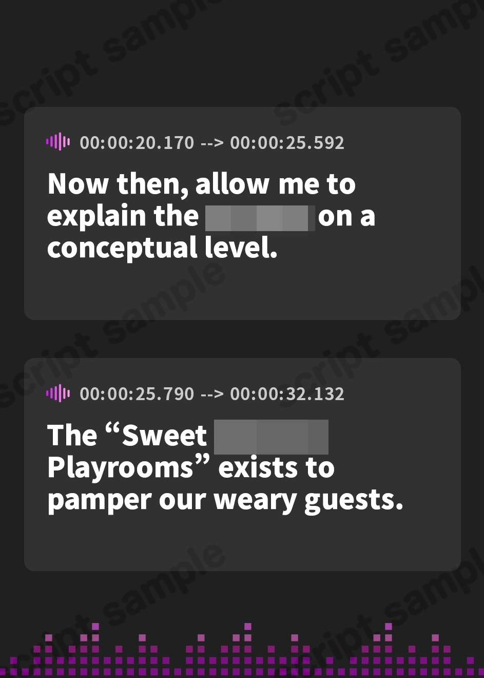 【英語版】大人赤ちゃんのためのエッチな保育園 甘園房 にようこそ