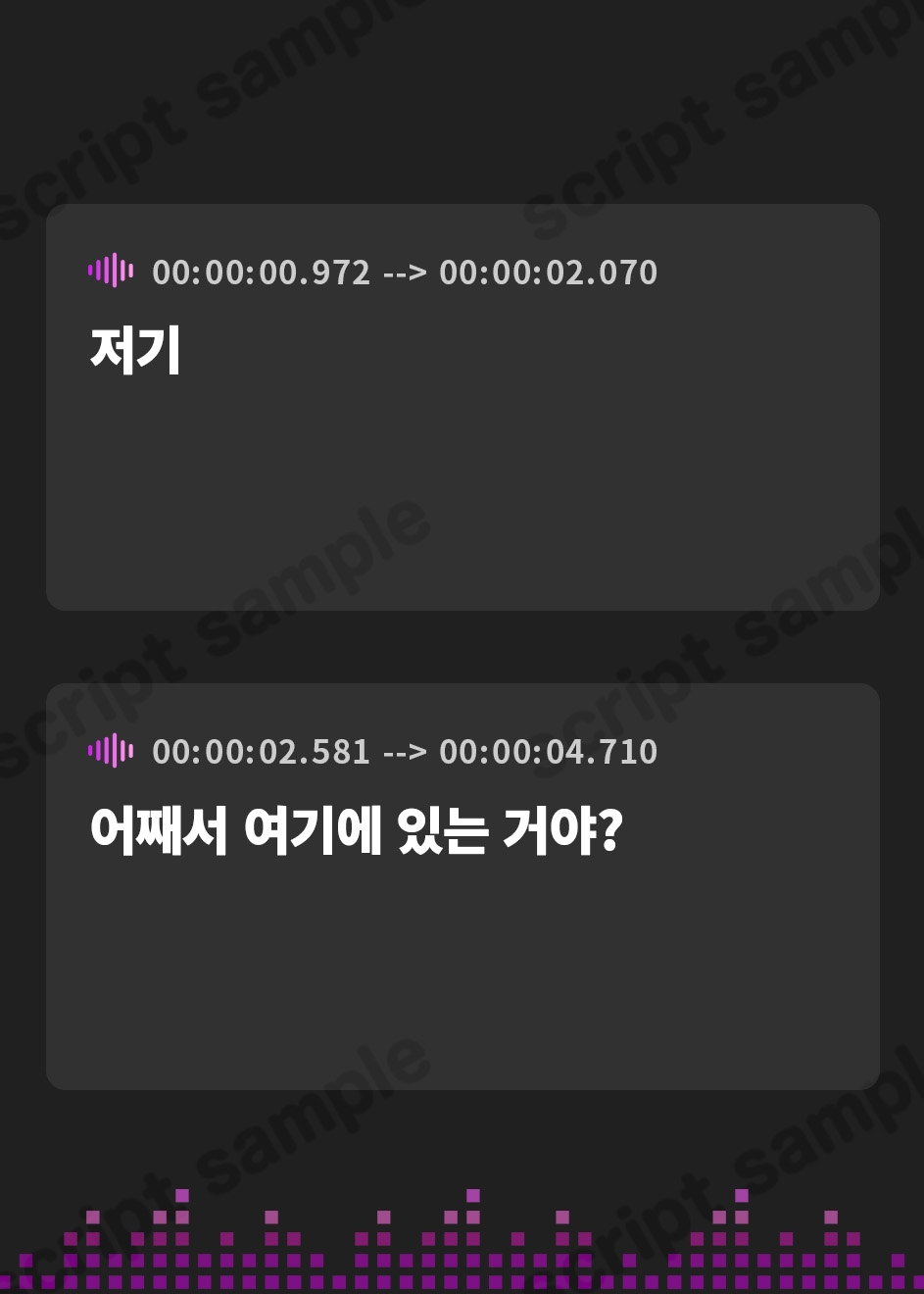 【韓国語版】負ければ強○亀頭磨き 罰ゲームオナサポゲーム