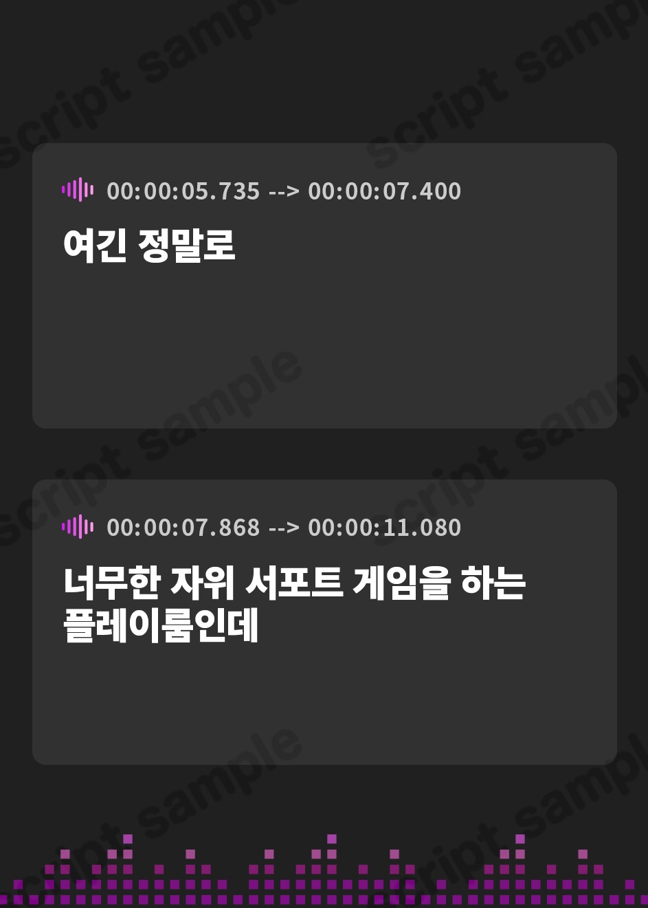 【韓国語版】負ければ強○亀頭磨き 罰ゲームオナサポゲーム