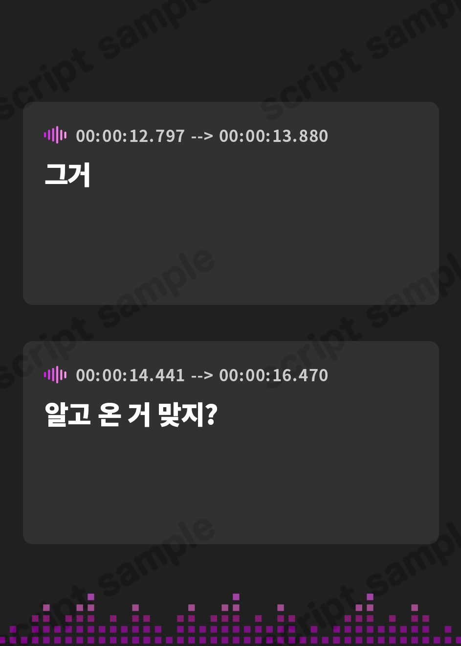 【韓国語版】負ければ強○亀頭磨き 罰ゲームオナサポゲーム