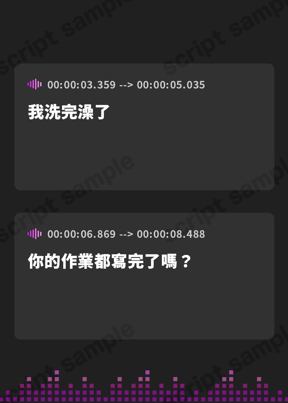 【繁体中文版】【耳元密着】息子の甘マゾ性癖を理解している"見た目だけは清楚"でクールなママとの近親相○しまくり性活