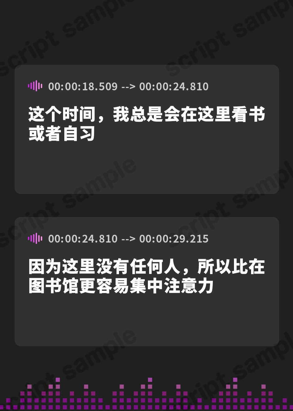 【簡体中文版】いちゃいちゃしたいおなサー恋人JD達と部室でハーレム講義～えちえち実演媚び媚び合戦で5Pセックス～