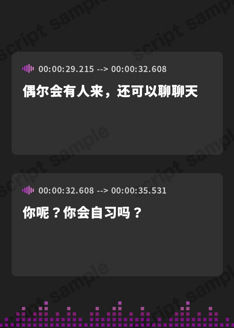 【簡体中文版】いちゃいちゃしたいおなサー恋人JD達と部室でハーレム講義～えちえち実演媚び媚び合戦で5Pセックス～