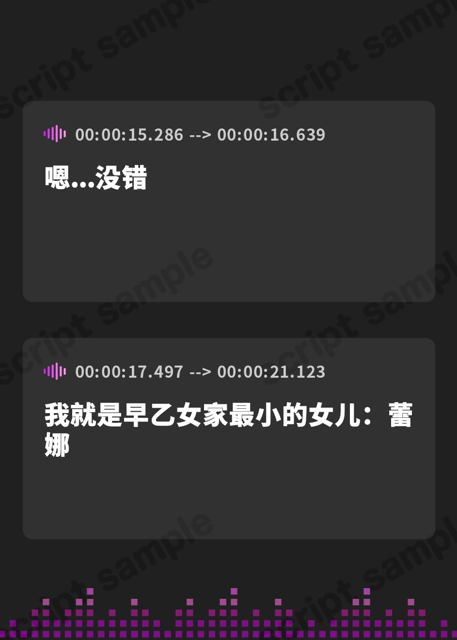 【簡体中文版】【極め耳舐め】どスケベお嬢様のぐっぽり濃厚耳舐めに耐えることが出来たら100万円!【フォーリー】