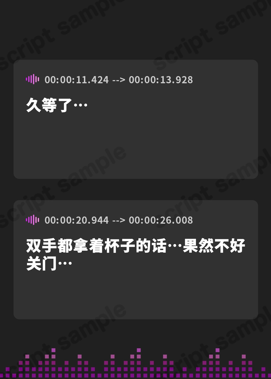 【簡体中文版】【フォーリー作品】ネットカフェで家出JKと密着ドキドキえっち!? 〜お兄さん、隣に音バレないように気をつけて♪〜【KU100収録】