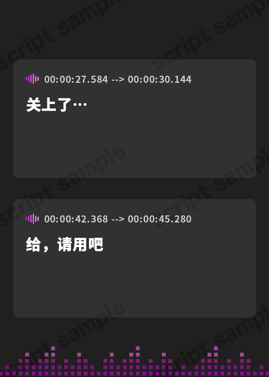 【簡体中文版】【フォーリー作品】ネットカフェで家出JKと密着ドキドキえっち!? 〜お兄さん、隣に音バレないように気をつけて♪〜【KU100収録】