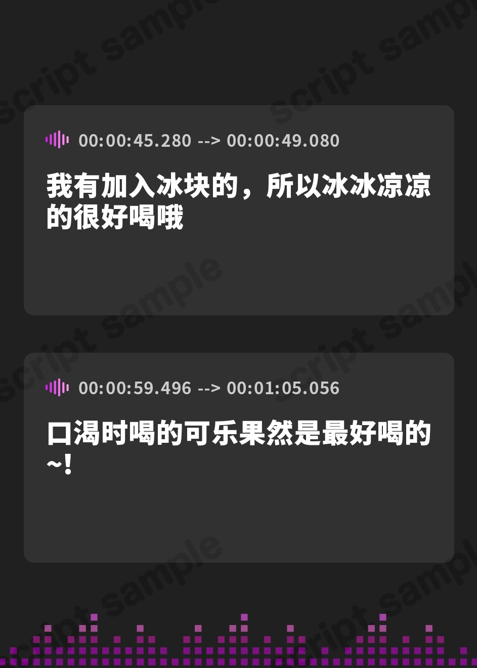 【簡体中文版】【フォーリー作品】ネットカフェで家出JKと密着ドキドキえっち!? 〜お兄さん、隣に音バレないように気をつけて♪〜【KU100収録】