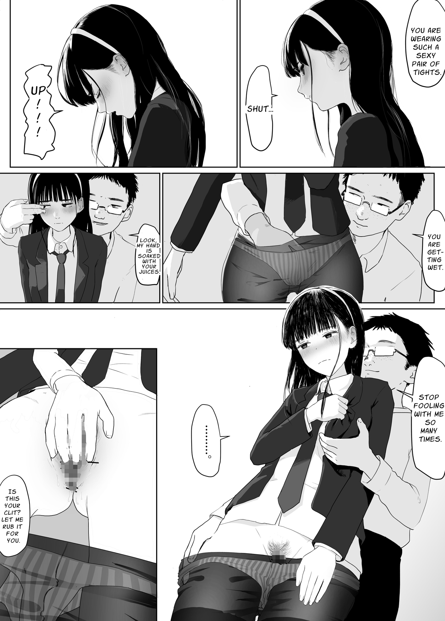 【英語版】女の子ドレイ落ち