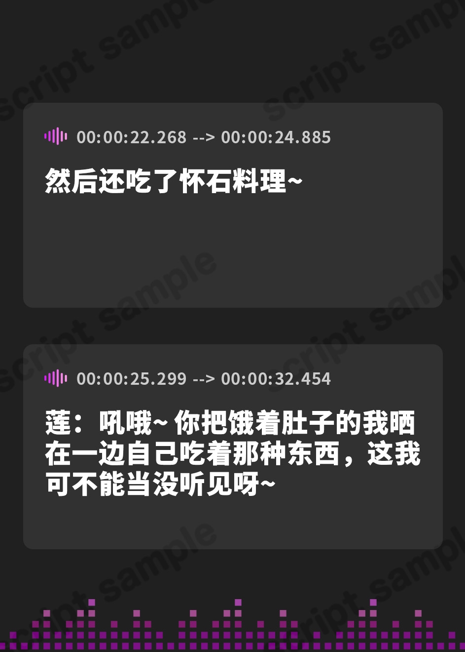 【簡体中文版】【MC特化・KU100使用】探偵会社アールズ クソ雑魚エージェント人格書き換え【早期購入特典あり♪】