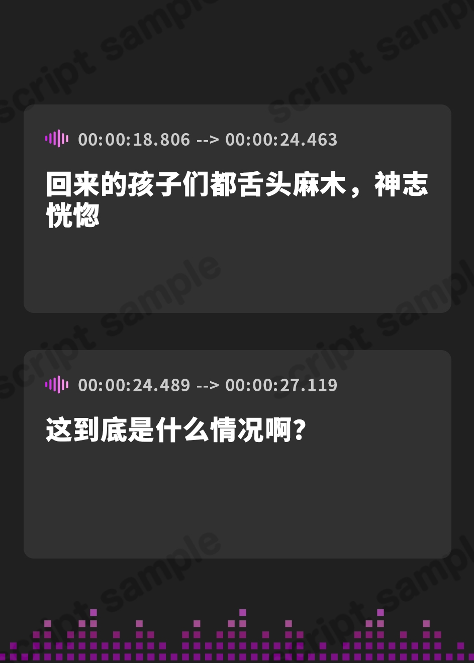 【簡体中文版】【合計1時間以上】シン・最弱ゴブリンに種付け凌〇された最強女冒険者「臭っさいゴブリンちんぽになんか絶対に負けんぞ!!」【KU100/ファンタジー】